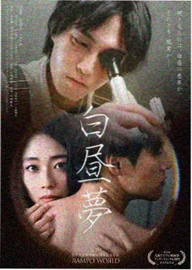 国产二区热播 电视剧