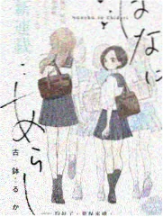 国产综艺 在线观看